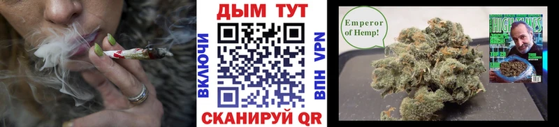 Где купить наркотики Тогучин Cocaine Мефедрон СК Канабис