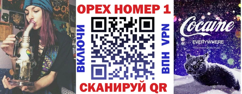 КОКАИН 98%  Тогучин 