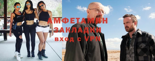 героин Арсеньев