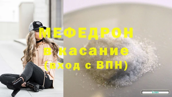 героин Арсеньев