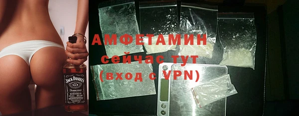 гидропоника Фурманов