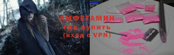 кокаин VHQ Ханты-Мансийск