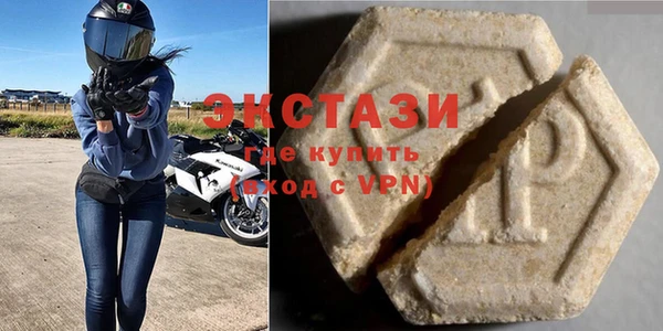 героин Арсеньев