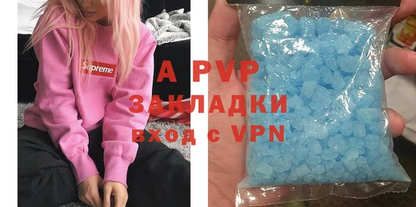 COCAINE Хадыженск