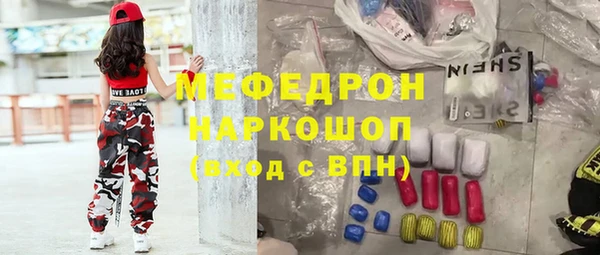 ПСИЛОЦИБИНОВЫЕ ГРИБЫ Аркадак