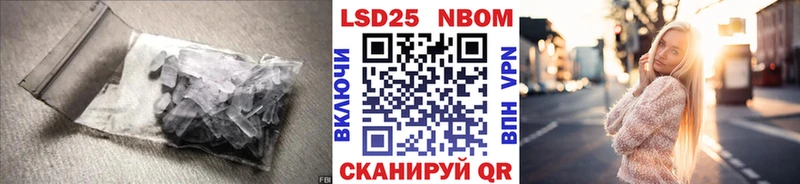 hydra вход  Тогучин  LSD-25 экстази кислота 