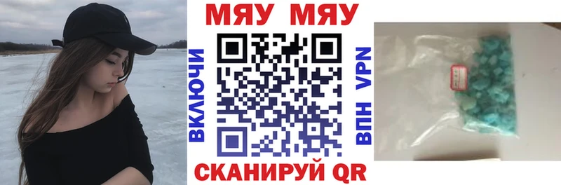 Меф мука  darknet официальный сайт  Тогучин 