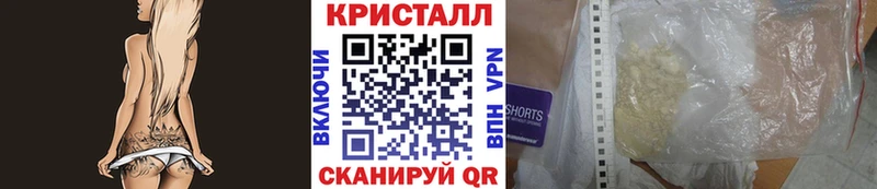 купить наркотики сайты  Тогучин  МЕТАМФЕТАМИН витя 