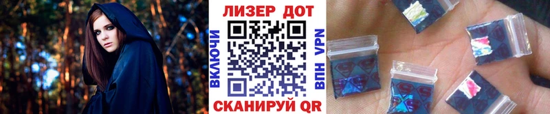 Марки NBOMe 1,5мг  Тогучин 
